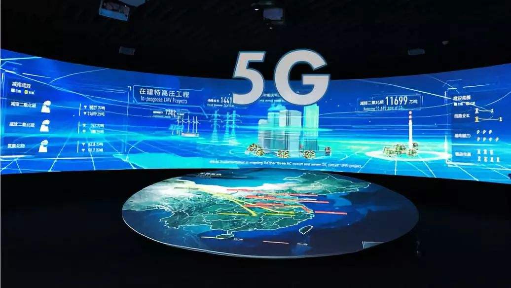 ******電網有限公司制定十項措施支持5G基礎設施建設
